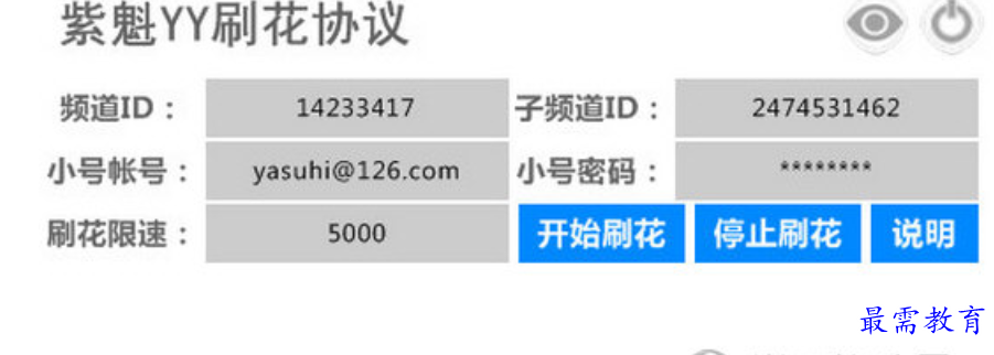1679806633775165.png image.png
