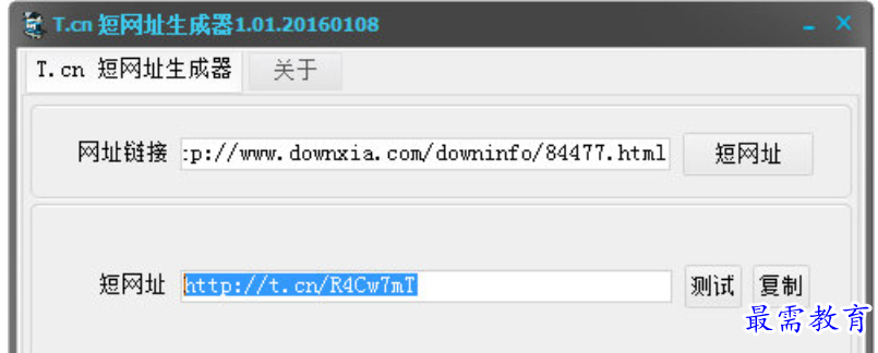 1679807178317684.png image.png