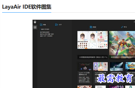 1679811715599136.png image.png
