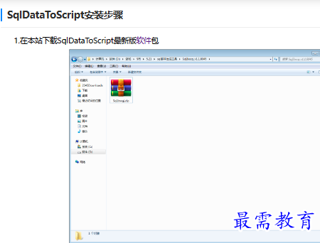 1679812069888166.png image.png