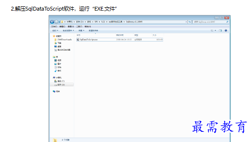 1679812073187249.png image.png