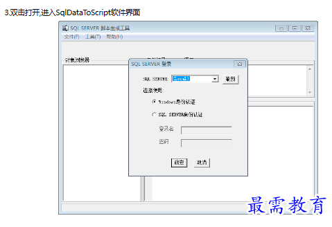 1679812077784612.png image.png
