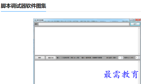 1679812186818725.png image.png