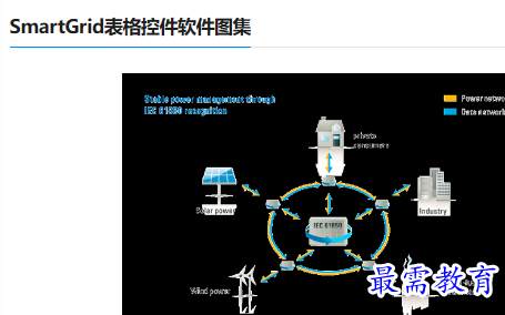 1679812514532537.png image.png