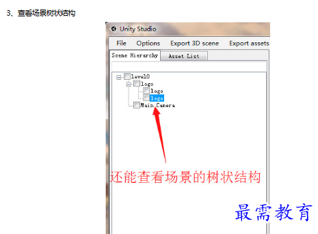 1679814372355640.png image.png