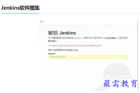 1679816099937184.png image.png