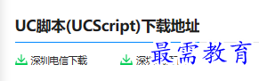 1679816524177315.png image.png