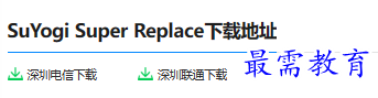 1679817193858989.png image.png