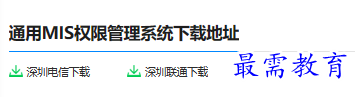 1679820615152272.png image.png