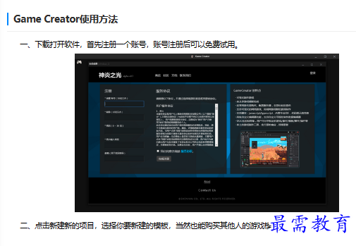 1679821287784813.png image.png