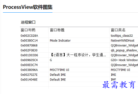 1679821376468451.png image.png