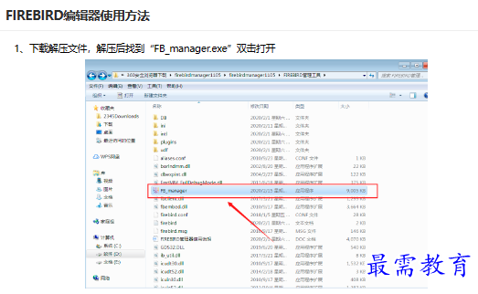 1679821452754143.png image.png