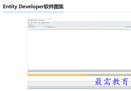 1679821521775416.png image.png
