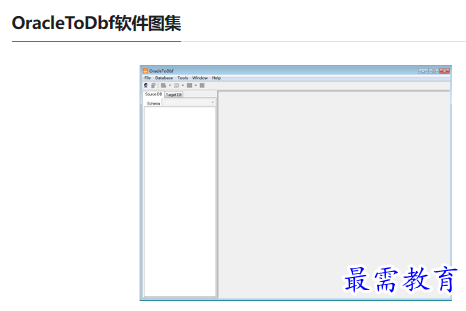 1679821588287315.png image.png