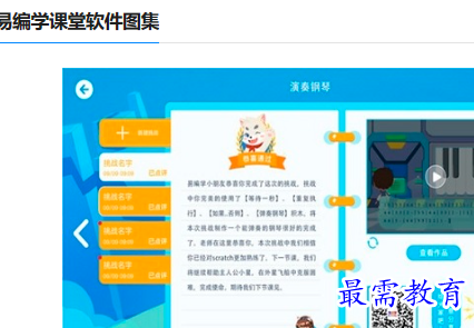 1679821602197400.png image.png