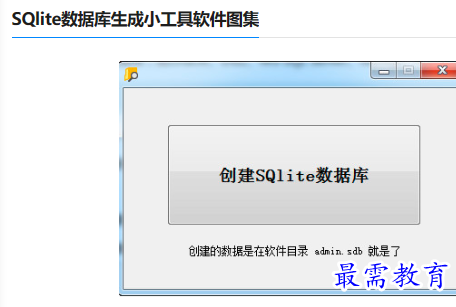 1679821665491031.png image.png
