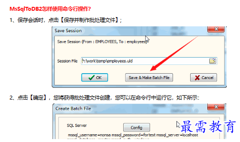 1679822122485622.png image.png