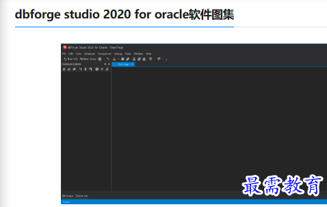 1679822141386217.png image.png