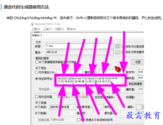 1679822157176229.png image.png