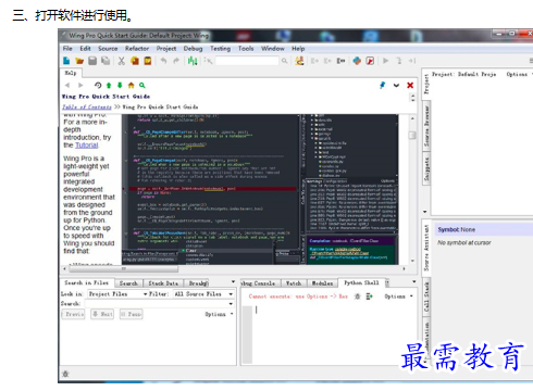 1679822333829525.png image.png