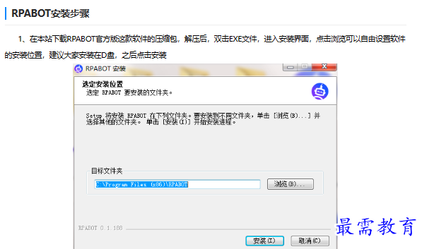 1679822444293916.png image.png