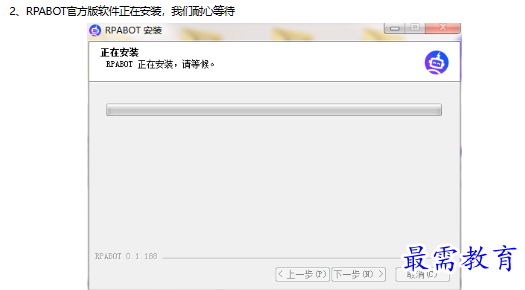 1679822450919681.png image.png