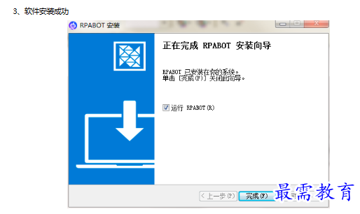 1679822454647801.png image.png