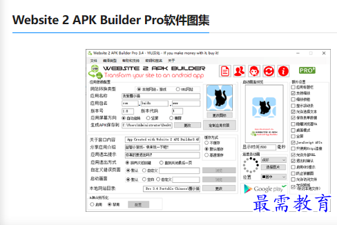 1679822482676701.png image.png