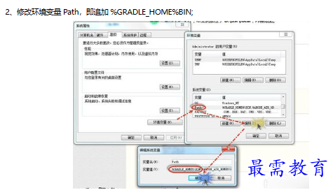 1679822505699574.png image.png