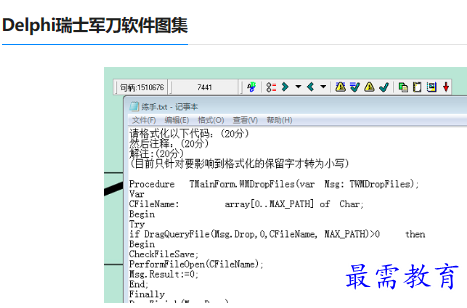 1679822656287779.png image.png