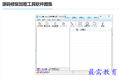 1679823167360921.png image.png