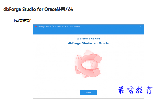 1679823860927019.png image.png