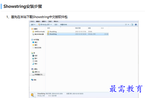 1679824197145689.png image.png