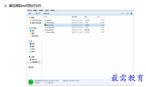 1679824200915129.png image.png