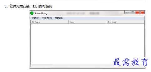 1679824203449758.png image.png