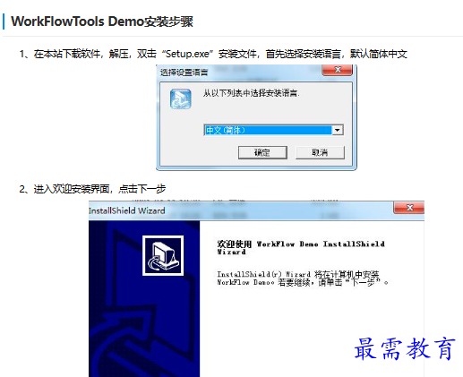 1679825256747945.png image.png