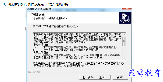 1679825259883635.png image.png