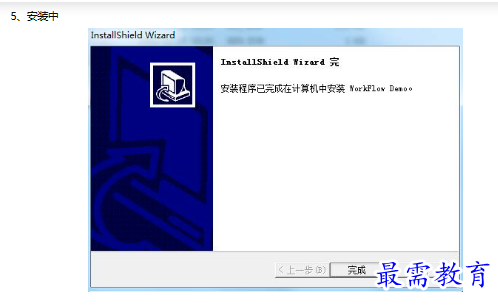 1679825269353525.png image.png