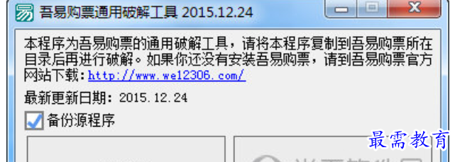 1679833961808513.png image.png