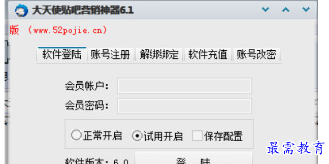 1679834057215337.png image.png