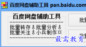 1679834501288025.png image.png