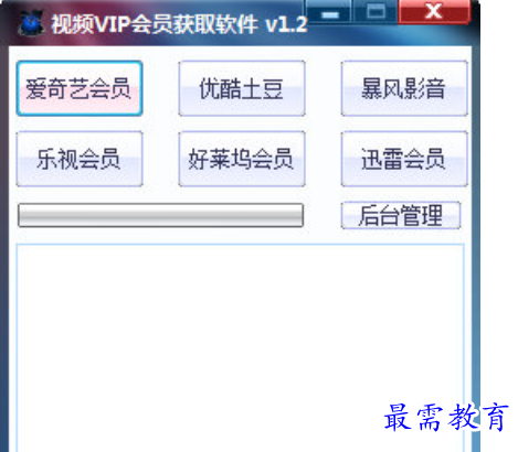 1679834837828671.png image.png