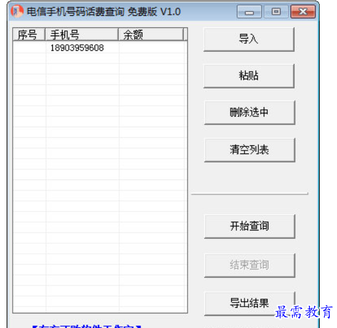 1679835062165782.png image.png