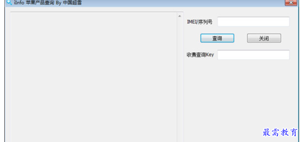1679835116880420.png image.png