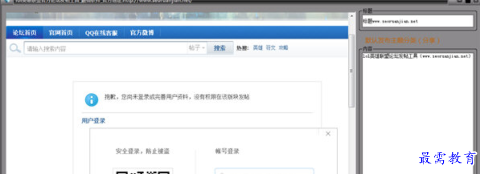 1679835347196241.png image.png