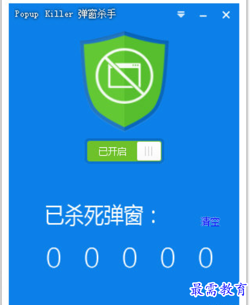 1679835384845880.png image.png