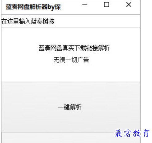 1679835448865342.png image.png