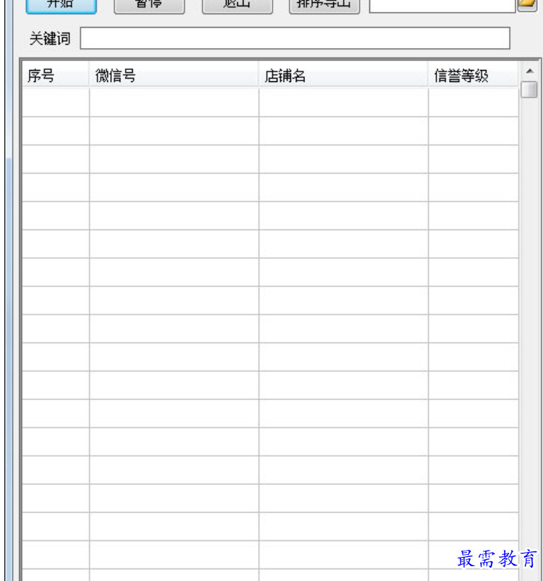 1679835487362341.png image.png