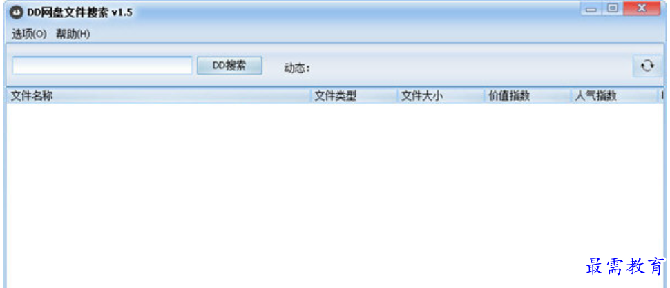 1679835501133088.png image.png