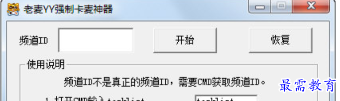 1679835774930278.png image.png